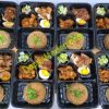 paket_nasi_kotak_nasi_ayam